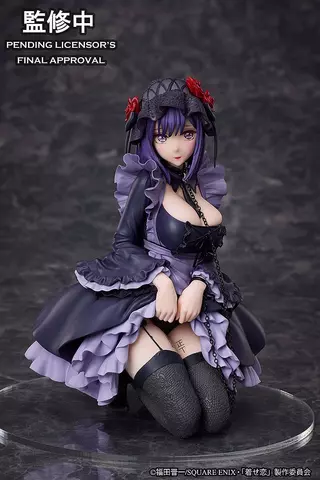 Reservar Figura Marin Kitagawa My Dress Up Darling Shizuku Kuroe Coplay Ver. Aniplex 14cm Figuras Estándar