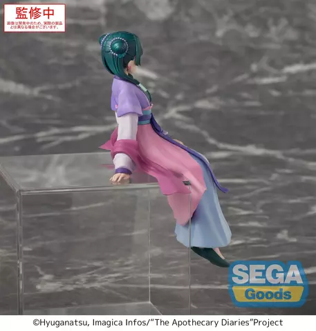 Reservar Figura Maomao The Apothecary Diaries Moon Fairy Ver. PM Perching Sega Figuras Estándar