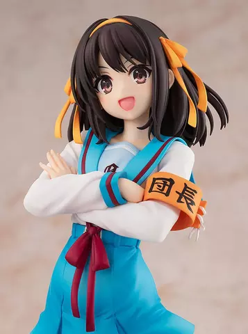 Reservar Figura Haruhi Suzumiya Suzumiya Haruhi no Yuutsu Light Novel Ver. 1/7 Kadokawa Figuras Estándar
