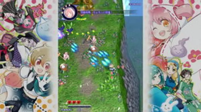 Reservar Mamorukun ReCurse! - IMPORT JAPÓN Switch Estándar - Japón screen 2