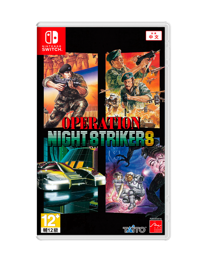 Operation night strikers - imp - asia