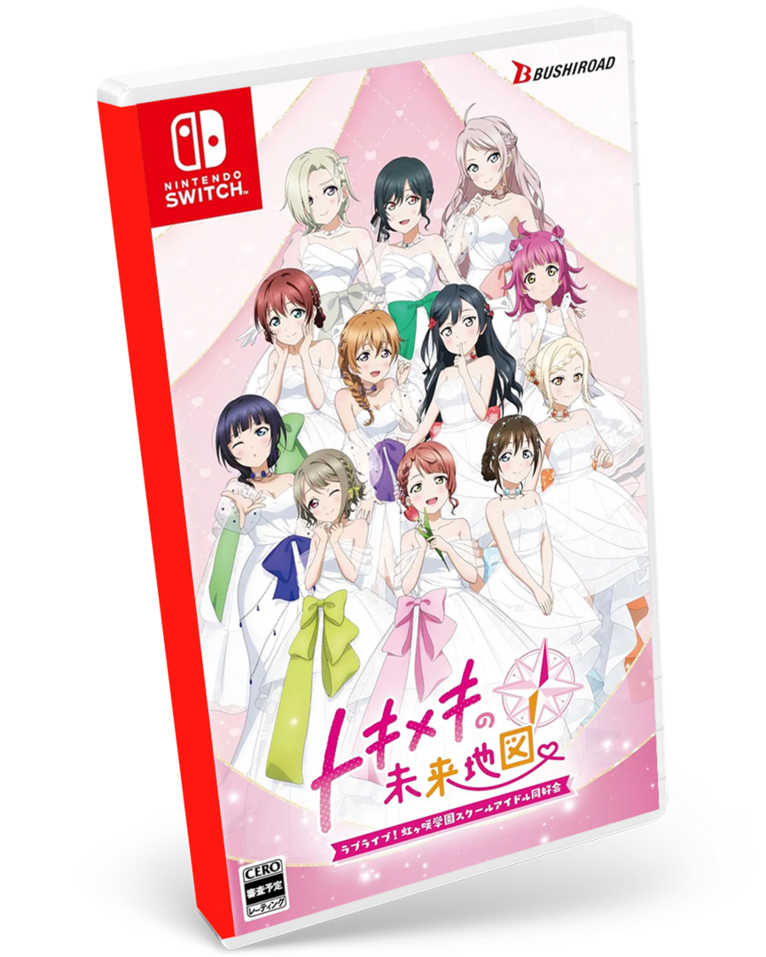 Love live! nijigasaki high school idol club: tokimeki roadmap to the future