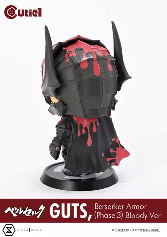 Reservar Figura Guts Berserker Armor Berserk Bloody Ver. Cutie1 Prime 1 Studio Figuras Estándar