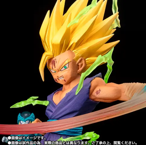 Reservar Estatua Son Gohan Super Sayan 2 - La Ira se Convierte en Poder Dragon Ball Z 20 cm Figuras de Videojuegos