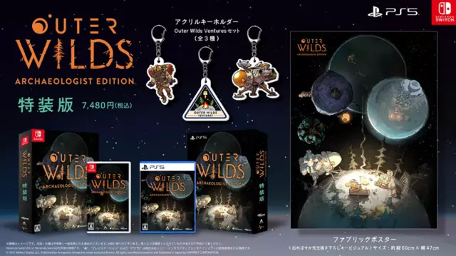 Reservar Outer Wilds Edición Archeologist Especial PS5 Especial - Japón