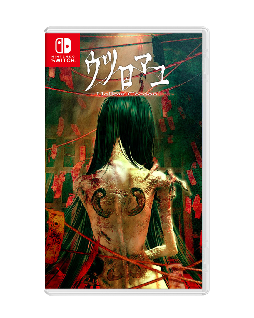 Hollow cocoon special edition - imp - jpn