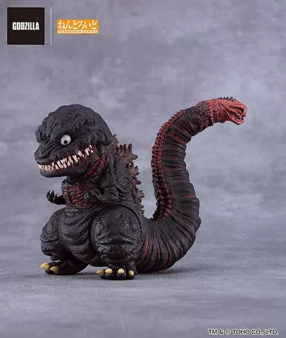 Reservar Figura Shin Godzilla Godzilla 2016 Nendoroid Figuras Estándar