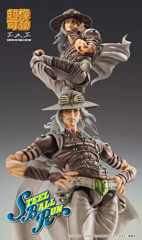 Reservar Figura Johnny Joestar Jojo's Bizarre Adventure Steel Ball Run Medicos Figuras