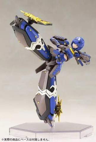 Reservar Figura Model Kit Indigo Guardian Shiki Phantasy Star Online 2 1/12 Kotobukiya Figuras