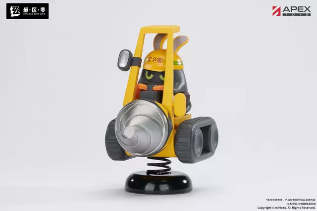 Reservar Figura Safety Zenless Zone Zero Happy Shake Apex Innovation Figuras Estándar