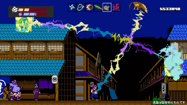Comprar Shinobi non Grata - Imp - USA PS4 Estándar - EEUU screen 4