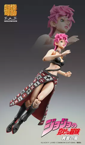Reservar Figura Trish Una Jojo's Bizarre Adventure Part 5 Black Ver. Chozokado Medicos Figuras