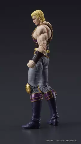 Reservar Figura Thouzer Fist of the North Star Digaction Digism Figuras Estándar