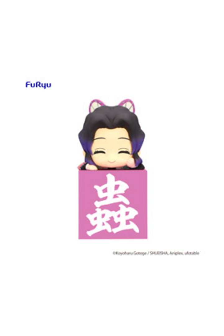 Kocho Shinobu Another Ver Fig 10 cm Kimetsu No Yaiba Hikkake Figure