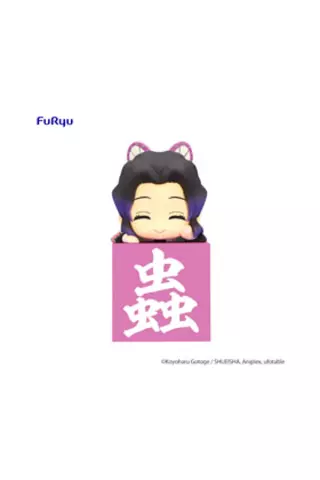 Comprar Kocho Shinobu Another Ver Fig 10 cm Kimetsu No Yaiba Hikkake Figure Figuras