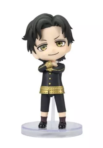 Comprar Damian Desmond Fig. 8,5 cm Spy X Family Figuarts Mini Figuras