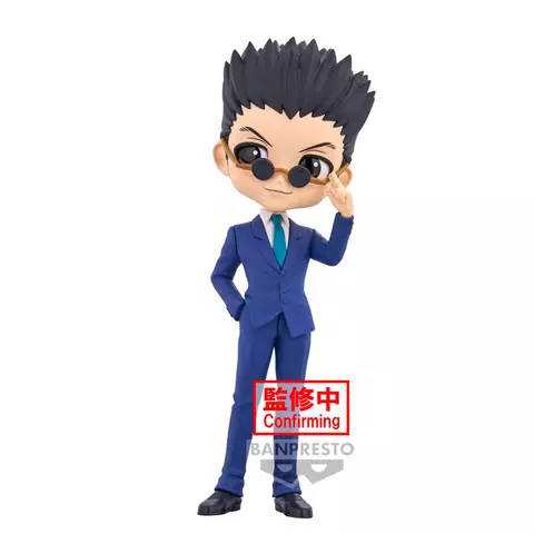 Comprar Figura Leorio ver.B Hunter X Hunter Q posket 15cm Figuras Estándar