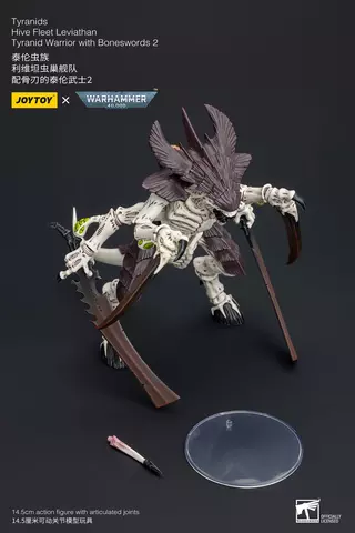 Reservar Figura Guerrero Tiránido - Warhammer 40K JoyToy Figuras Estándar