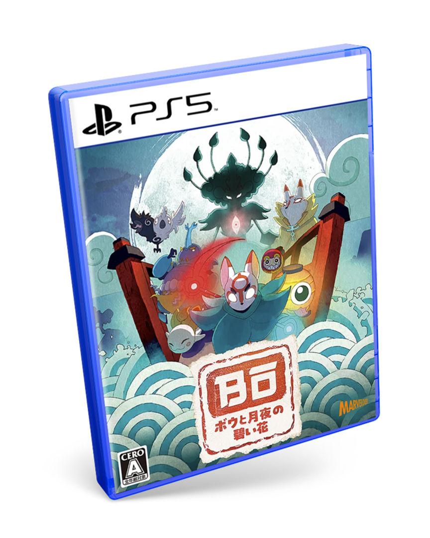 Bo: path of the teal lotus