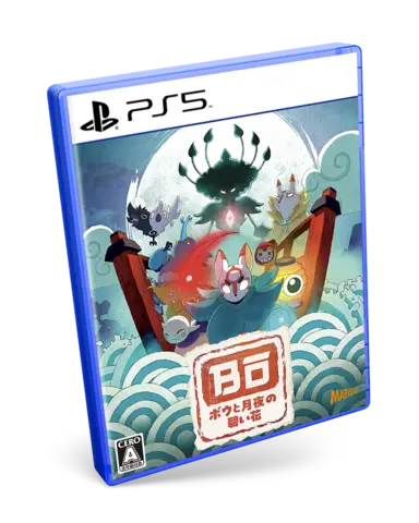 Reservar Bo: Path of the Teal Lotus PS5 Estándar - Japón