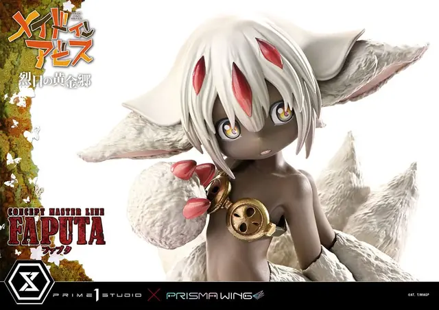 Reservar Estatua Faputa Made in Abyss Prime1 x Prisma Wing Figuras Edición Limitada