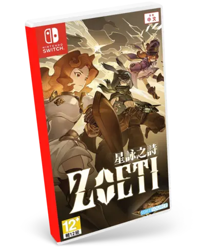 Comprar Zoeti Switch Estándar - ASIA