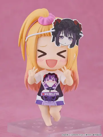 Reservar Figura Marin Kitagawa My Dress-Up Darling Nendoroid Figuras de Videojuegos