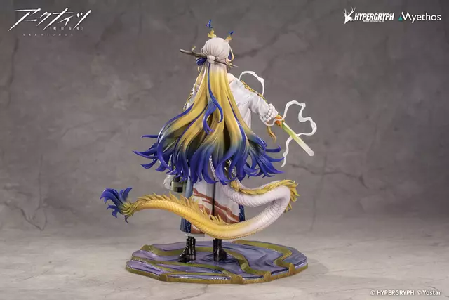 Reservar Figura Shu Arknights 1/7 Myethos Figuras Estándar