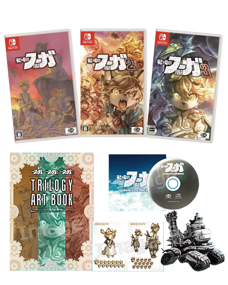 Comprar Fuga: Melodies of Steel Trilogy Box - Imp - JPN Switch