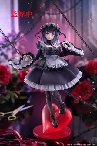 Reservar Figura Marin Kitagawa Shizuku My Dress-Up Darling T-Most PVC Statue 25 cm Figuras Estándar