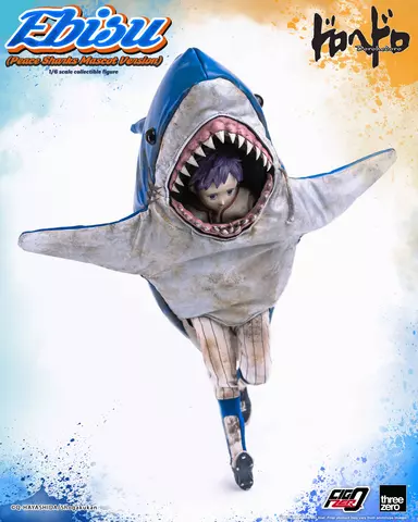 Reservar Figura Ebisu Peace Sharks Mascot Ver.Eststua PVC Dorohedoro FigZero 24 cm Figuras Estándar