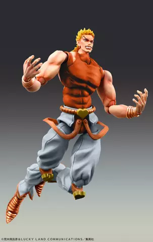 Reservar Figura Dio Brando Jojo's Bizarre Adventure Awaken Third Chozokado Medicos Figuras