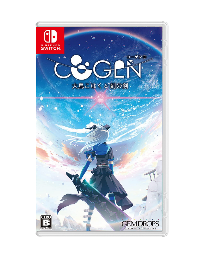 COGEN: Sword of Rewind