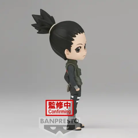 Comprar Figura Qposket Naruto Shippuden Nara Shikamaru Figuras