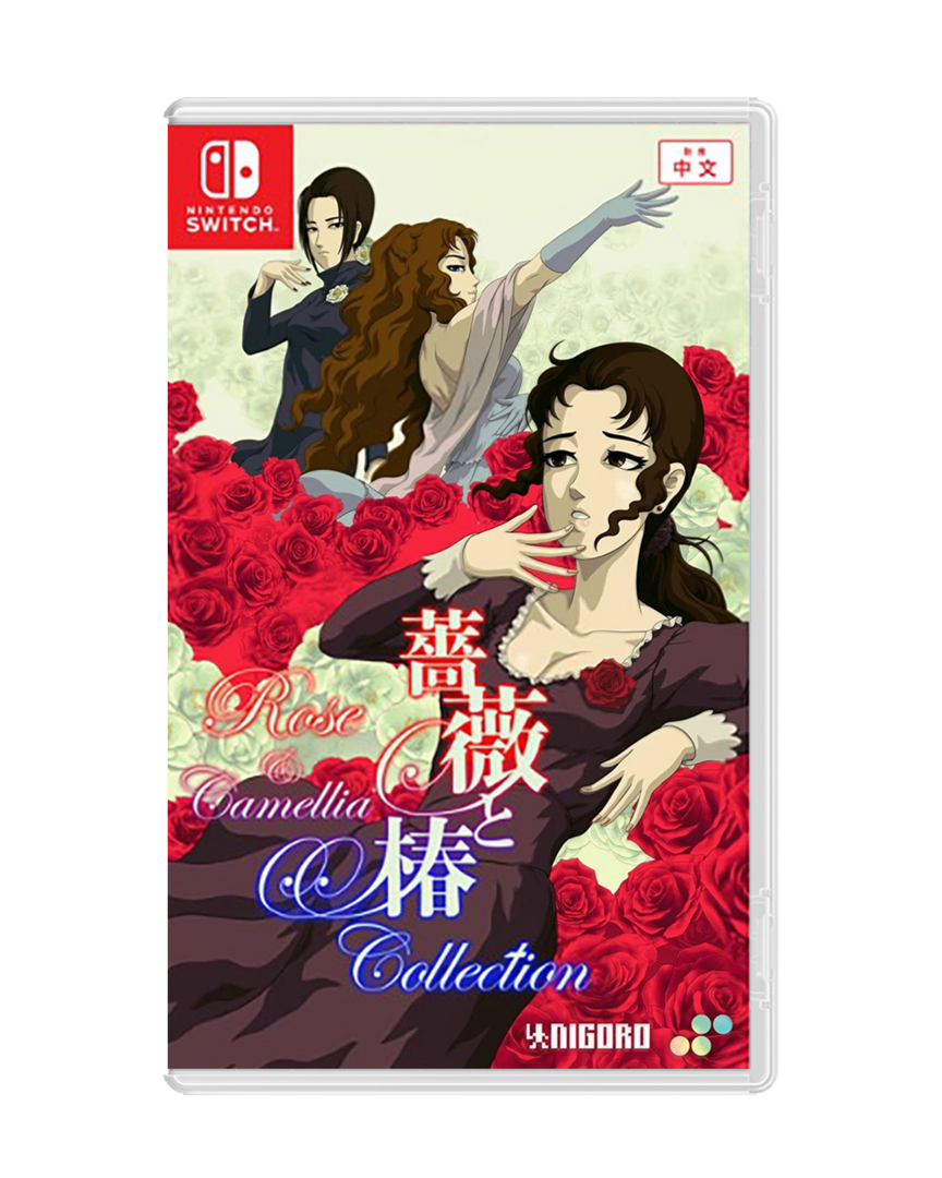Rose & Camellia Collection (Multi-Language) - Imp Asia