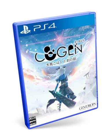 Comprar COGEN: Sword of Rewind Edición Limitada PS4 Limitada - Japón
