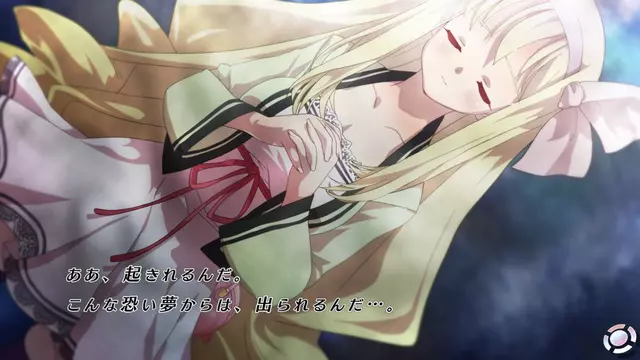 Comprar Abyss of the Sacrifice Switch Estándar screen 1