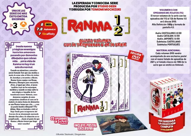 Comprar Ranma 1/2 Box 5 DVD Estándar DVD