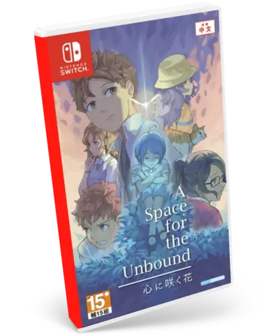 Reservar A Space For The Unbound - Switch, Estándar - ASIA