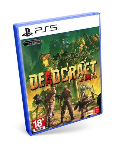 Reservar Deadcraft - PS5, Estándar - ASIA