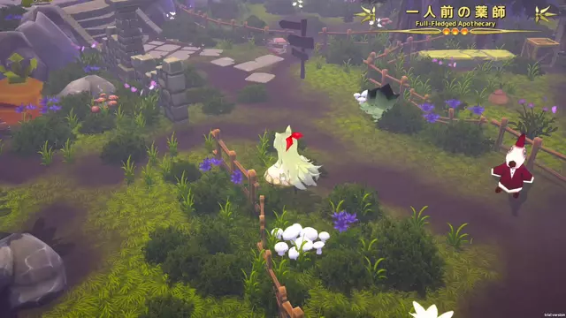 Comprar Marchen Forest: Mylne and the Forest Switch Estándar screen 1