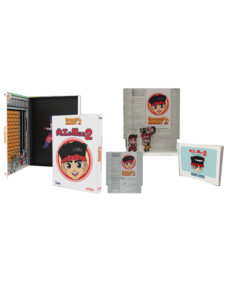 Hammerin harry 2: dan the red strikes back edición coleccionista nintendo nes