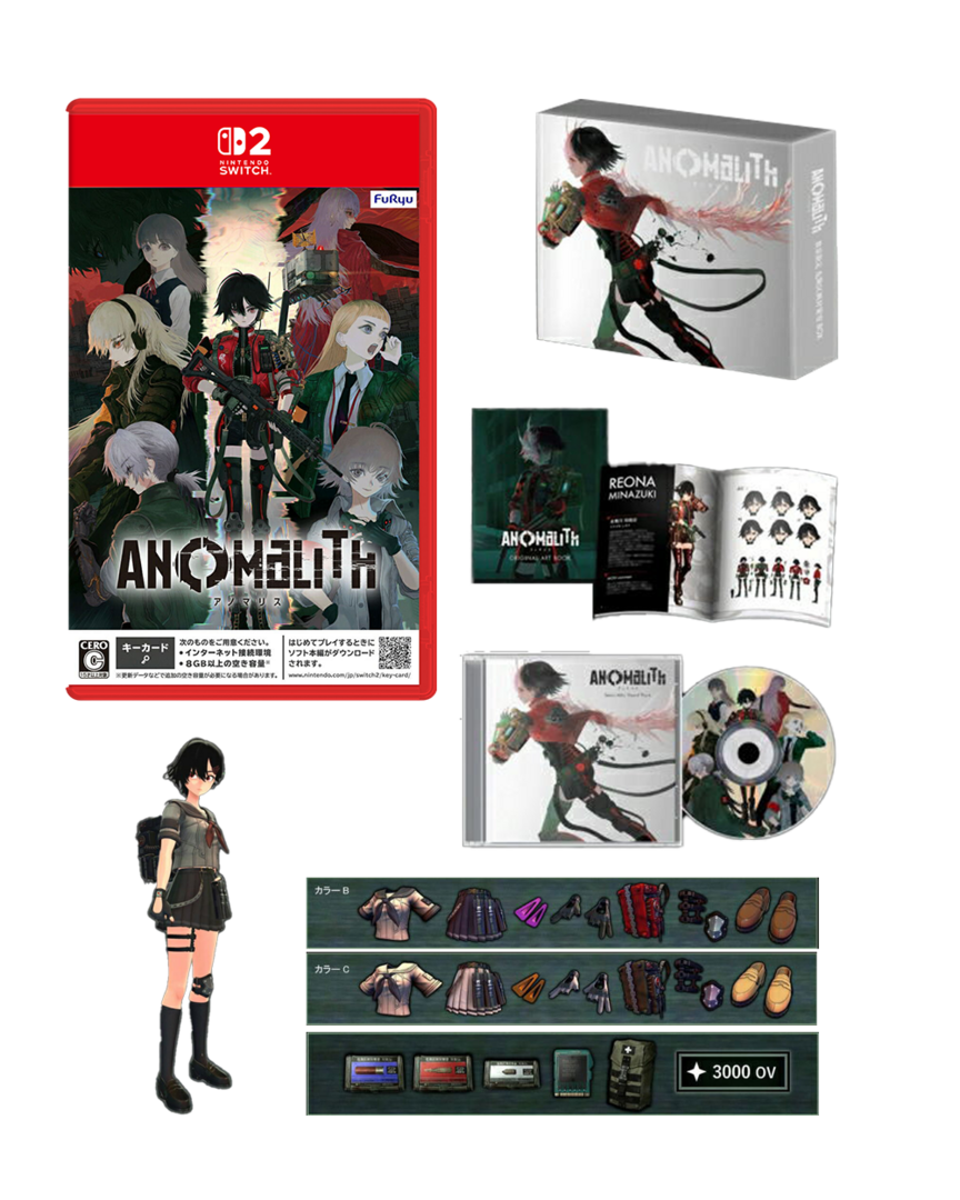 Anomalith [Limited Edition Anomaly Zone Countermeasures] - JPN
