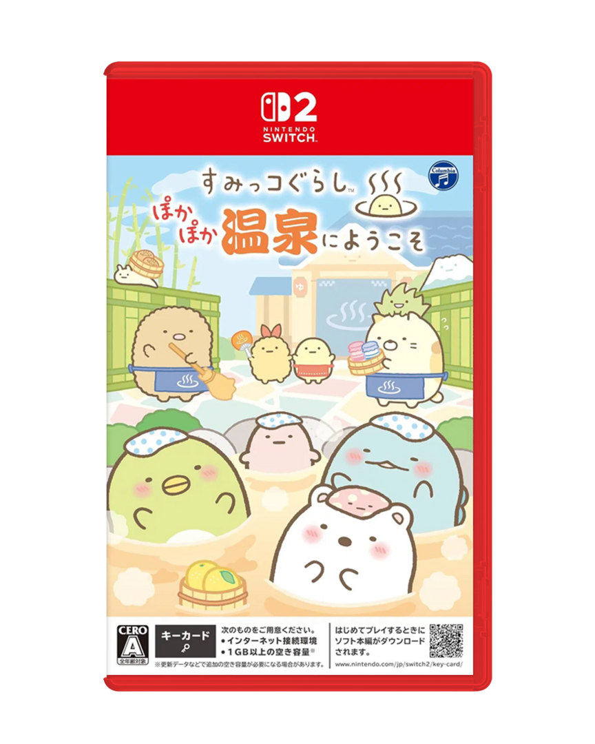 Sumikkogurashi pokapoka onsen ni youkoso (multi-language) - imp jp