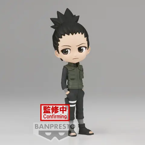 Comprar Figura Qposket Naruto Shippuden Nara Shikamaru Figuras
