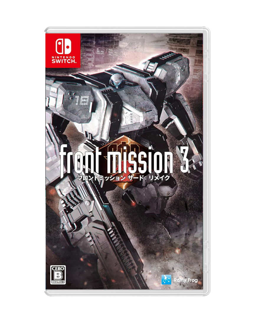 Front Mission 3 Remake (Multi-Language) imp JP