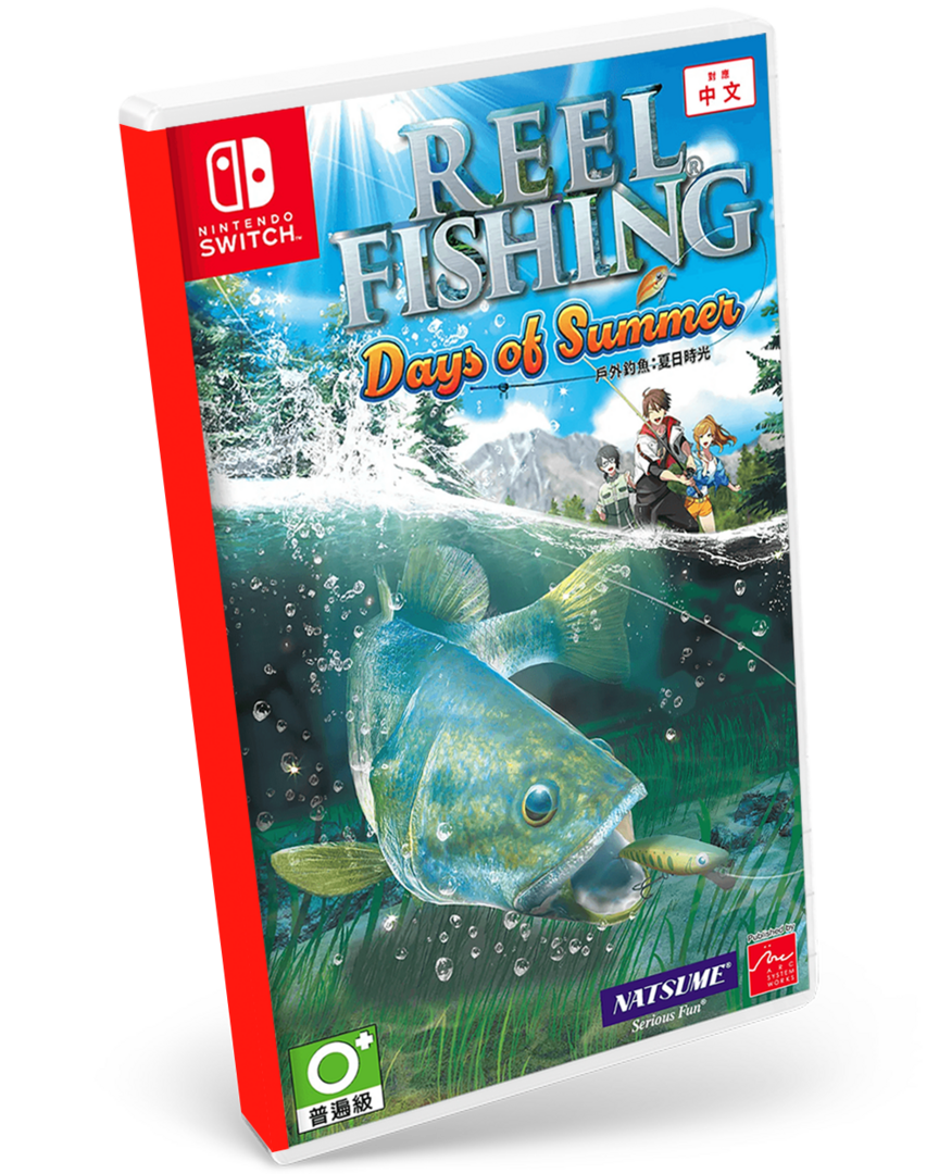 Reel fishing: days of summer