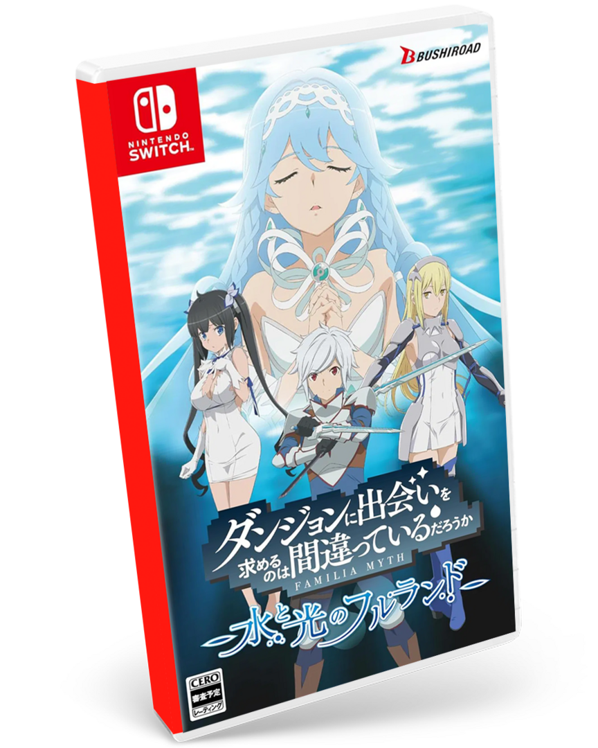 Is It Wrong to Try to Pick Up Girls in a Dungeon? Familia Myth - Fulland of Water and Light
