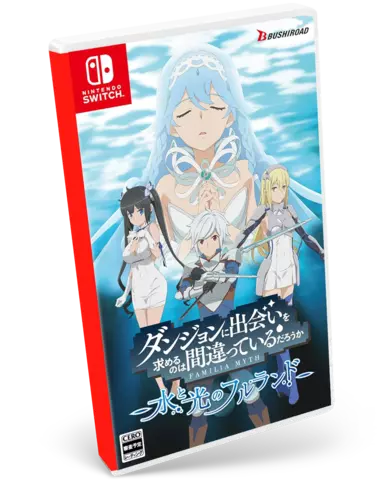 Comprar Is It Wrong to Try to Pick Up Girls in a Dungeon? Familia Myth - Fulland of Water and Light Switch Estándar - Japón