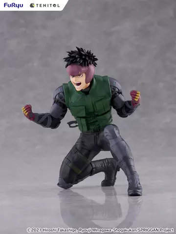 Reservar Figura Yu Onniae Spriggan Tenitol Furyu 13cm Figuras Estándar